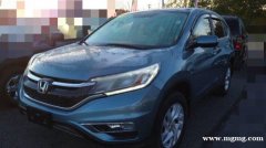 2015 Honda CR-V ۼ20650