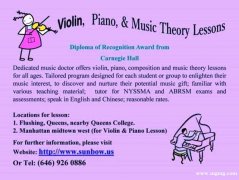 Violin, Piano and Music Theory